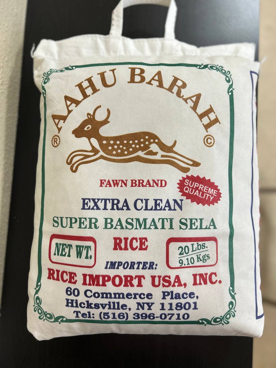 Ahu Barah Basmati Rice, 20 lb