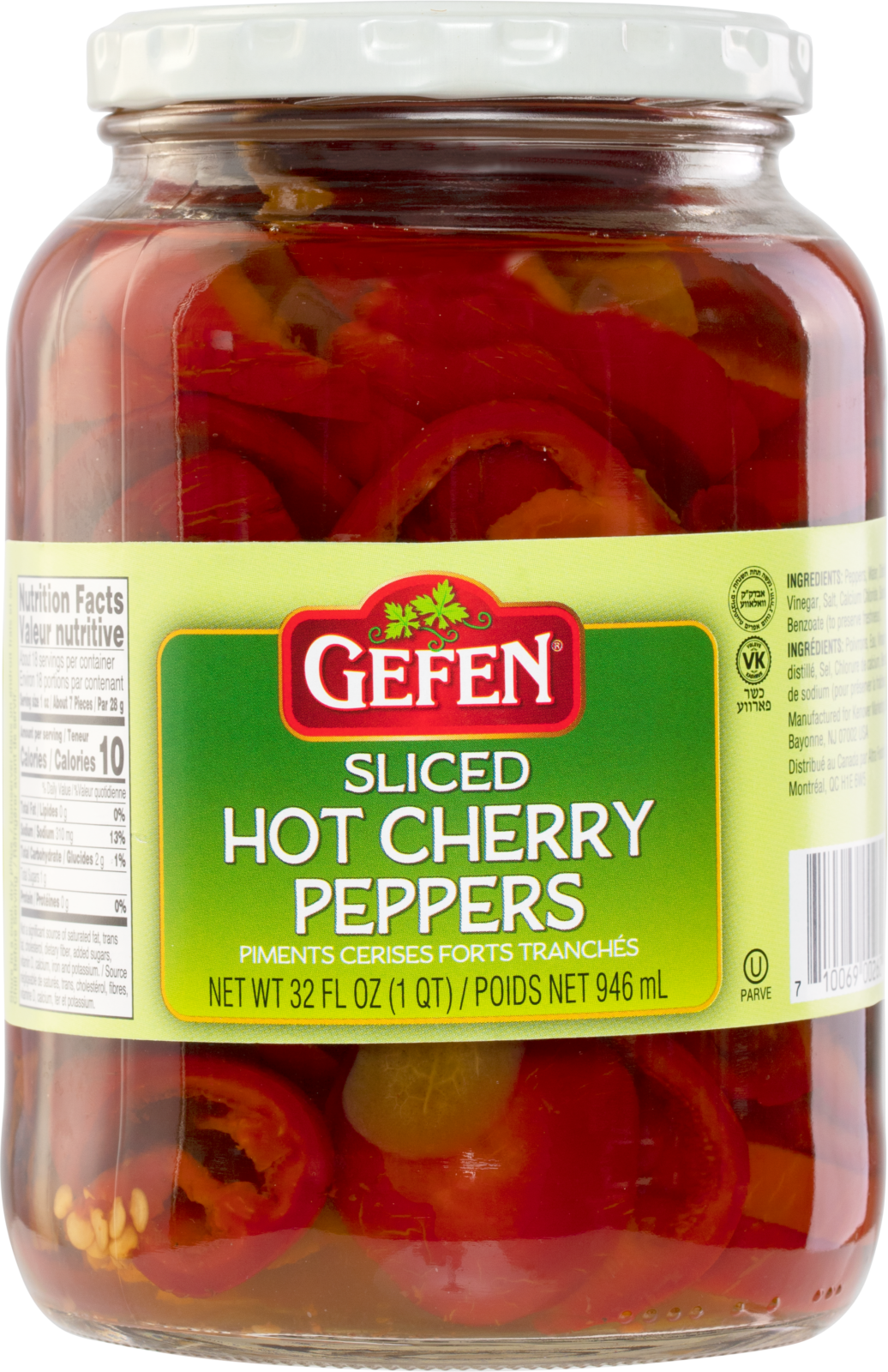 Pepper Hot Cherry Sliced 32Oz Gefen - Image 2