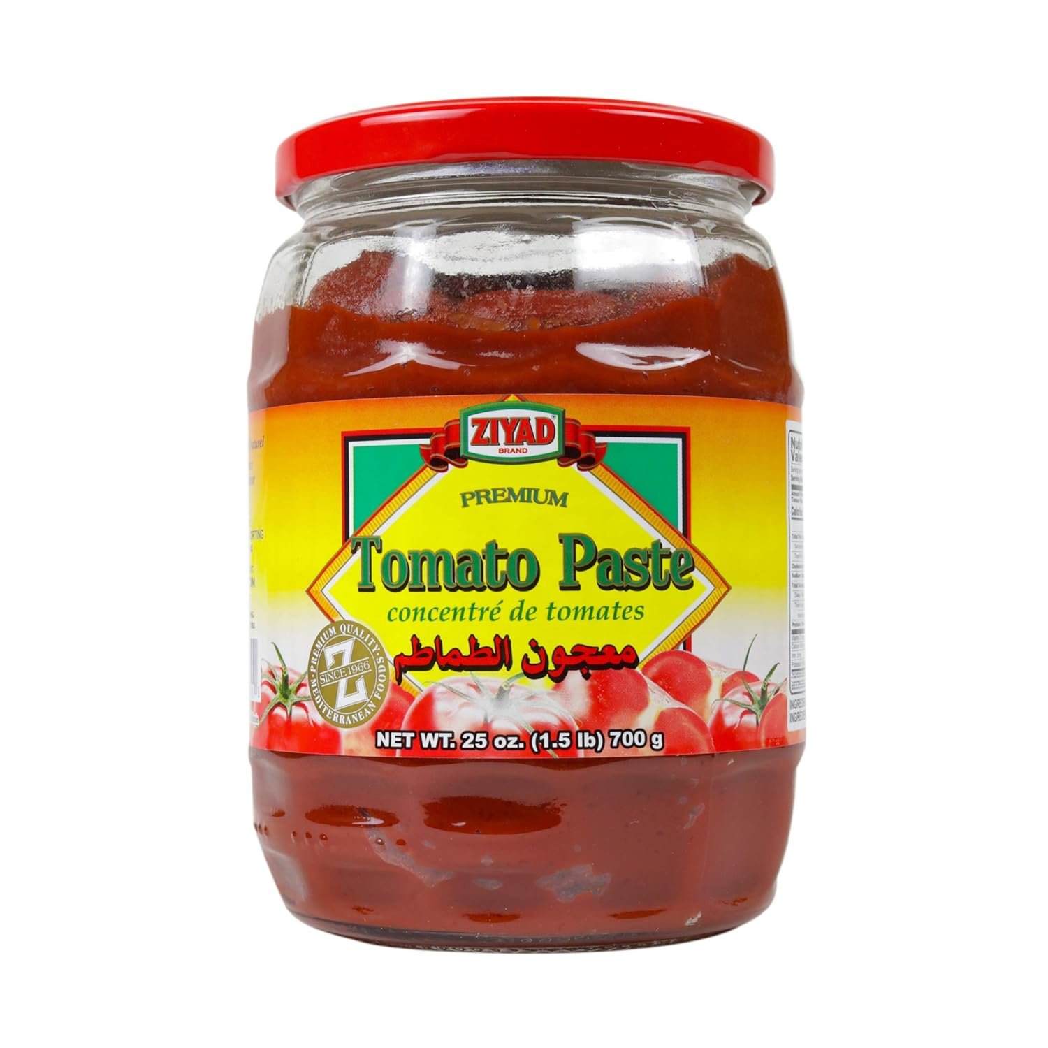 ZIYAD Tomato Paste 25 oz JAR - Image 2