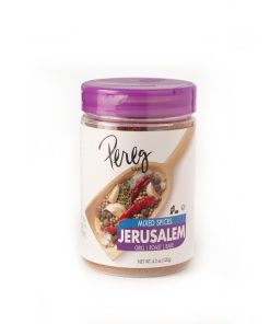Pereg Spices For Jerusalem Mix Grill (D)