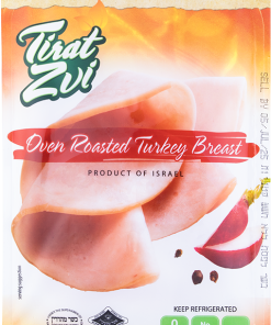 Turkey Breast Oven Roasted 5Oz Tirat Zvi