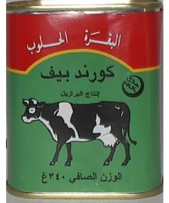 AL HALOUB Cow Corned Beef 14 oz