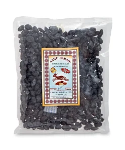 AAHU BARAH Black Raisin 1/2 LB