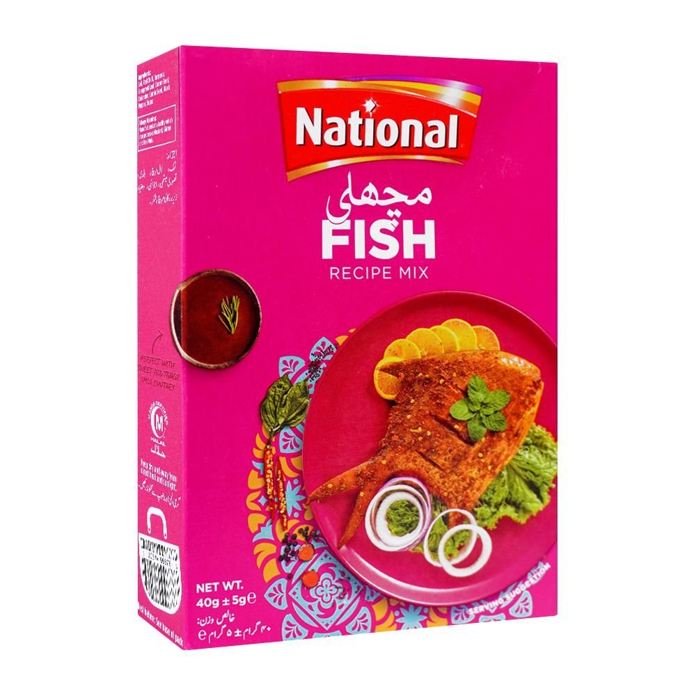 NATIONAL Fish Masala 50 gm