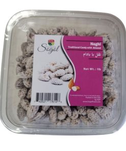Noghl, Traditional Candy With Almond, 1 lb