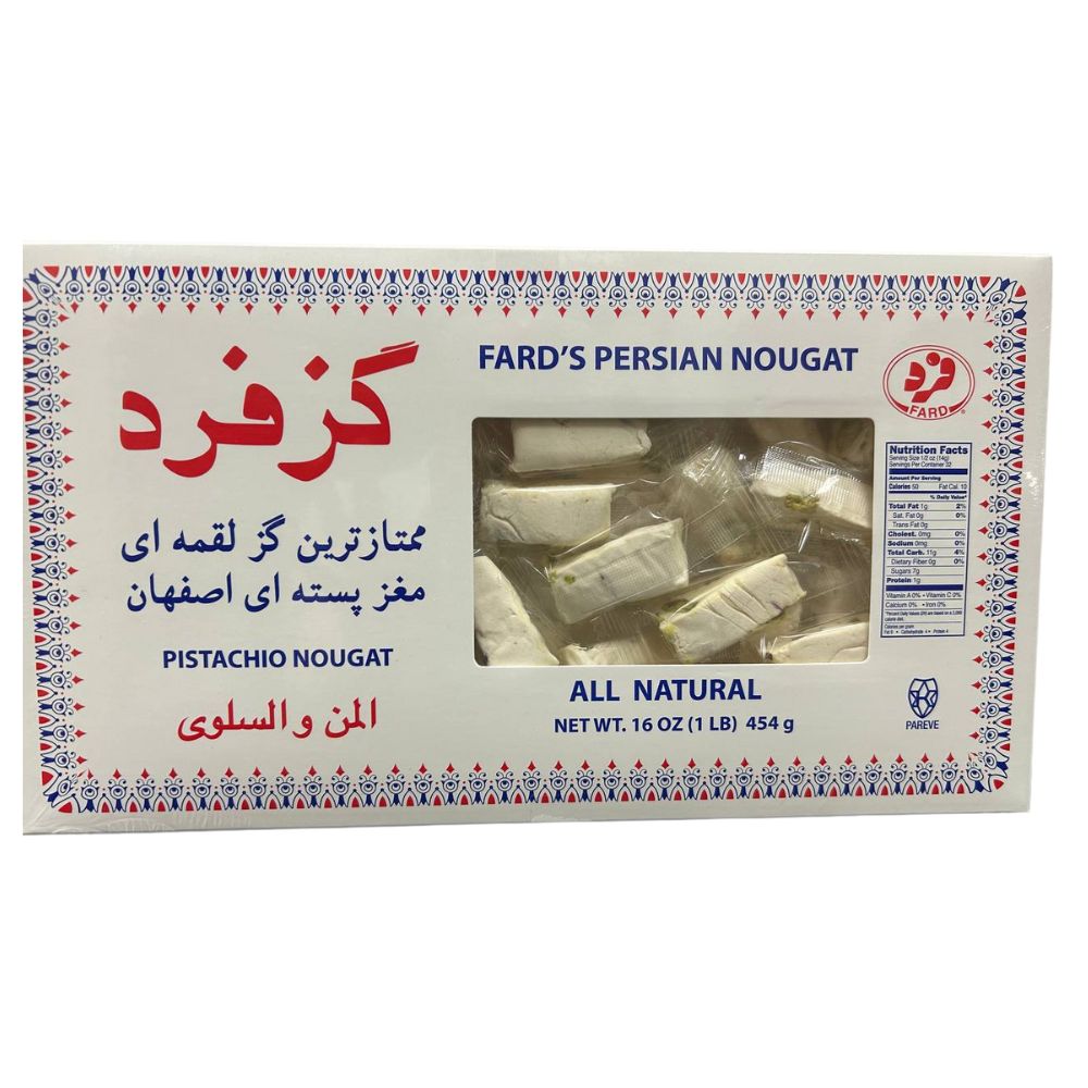 نوجا فارسية، 16 أونصة