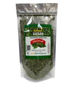 Aasan Ghormeh Sabzi, 2.5 oz